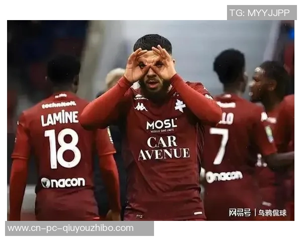 梅斯主场挑战雷恩历史交锋劣势能否逆转争取胜利